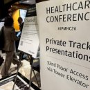 (주)한케어 이미지