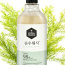 마마워시프리미엄 이미지