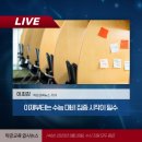 막강수학학원 - 하남시 미사강변대로226번길 21 | 막강수학학원