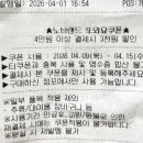 시와요가원 네이버블로그