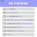 농민문화체육센터 이미지