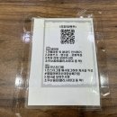 가마솥수제순대국밥 이미지