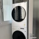 화이트21세탁 이미지