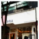 아로아(AROA) 이미지