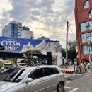 도원힐링샵