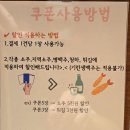 해성문구 이미지