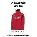 세븐부영 | 이제 나는 저녁 6:30이면..뭘하지?