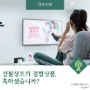 예인상조 이미지