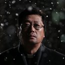 윤숙이네 이미지