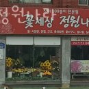 연제구-147 이미지