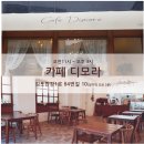 설린마켓