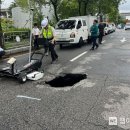 고양대로 이미지