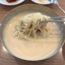 6848 | 영등포 서민준밀밭, 꾸덕한 콩물 한 입에 무더위 날려버린 내돈내산 또간집 후기