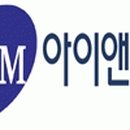 아이앤씨엠 Daum카페