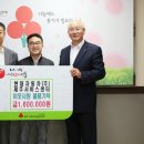 현대자동차㈜제주서비스센터 이미지