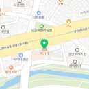 롯데리아안양관양점 이미지