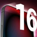 16 티스토리