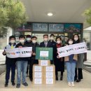용면초등학교