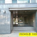 안양석수초등학교 이미지