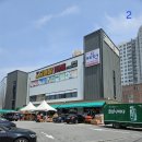 금메달식자재마트 이미지