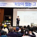 경남진주지역자활센터 네이버블로그