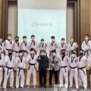 버드내 태권도 이미지