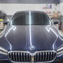 동대구세차장 이미지