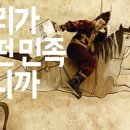 카피나라 이미지