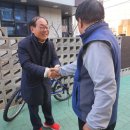 남산4동경로당 이미지