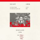 양산신-2008 이미지