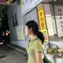 까뽀네 | 수원 히피펌 성지,까꼬뽀꼬에서 히피펌한 후기
