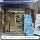 홈카페24 장안1호점