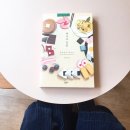 온기경 | 양재 맛집 : 베이커리&키친 도마(DOMA)/카페,온기경