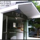 평궁2리마을회관 이미지