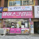 대동광고기획