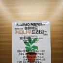 청솔돌오리구이 이미지