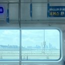 세일포커스을지지점 | 유니클로 명동점 : 미니티 배기커브진 UT 쇼핑하고 왔어요𛰙᭜𖫴𖫰𖫱𖫳𖫲𖫲𖫳𖫴𖫰𖫱꛰ﯩᩝ︪᭜𖫴𖫰𖫱𖫳𖫲𖫲𖫳𖫴𖫰𖫱꛰ީᩝ𛰚