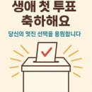 (주)푸드뱅크코리아 이미지