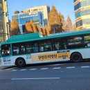 화곡현대주유소 이미지