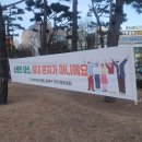 안락1동-3 이미지