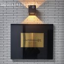 금천치과기공소 이미지