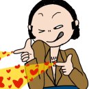 고야드아시아퍼시픽리미티드신세계센텀 네이버블로그