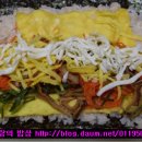 다시마초밥 Daum카페