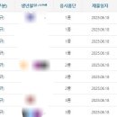 MJ태권도장 이미지