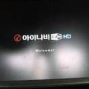 아이나비 - 목포시 백년대로 83 | 아이나비