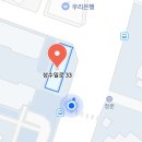 이원아카이브 | BOYS II PLANET 아카이브 展 'AFTER ; JOURNEY'