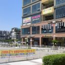 빽다방 홍성내포중앙점 이미지