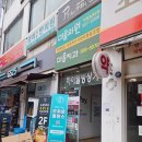 웰빙댄스(초급) | 노원 폴댄스 오하운폴댄스학원 원데이클래스 후기