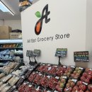 청중로 | 가정 루원시티 올잇마켓 공구마켓 후기, 저렴하게 장보기 가능한 곳