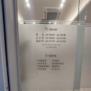 연세위드내과의원 네이버블로그